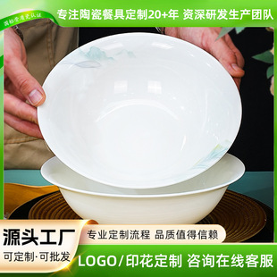 ��������²ʴ�̖����Ǵ������մɲ;�ˮ���~9Ӣ���̖���͸ߜ�