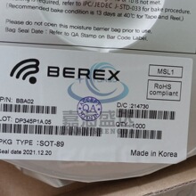 ȫ��ԭװ BBA02 SOT-89 ��Ƶ�Ŵ��� 5G 40MHZ-8GHZ