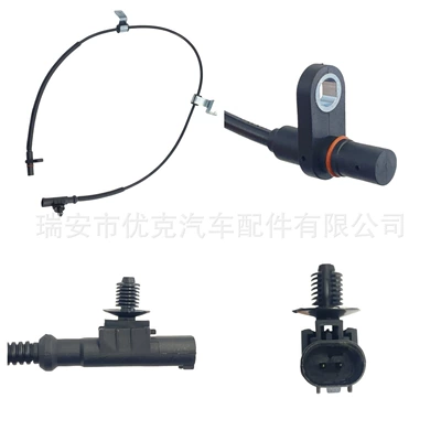 3550050-G02; 3550050-G02 Changan Suzuki ABS sensoru üçün uyğundur