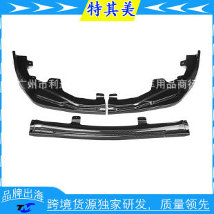 Suitable for Lexus 2016-2020 LEXUS GS350 GS450H F-Sport modified front shovel