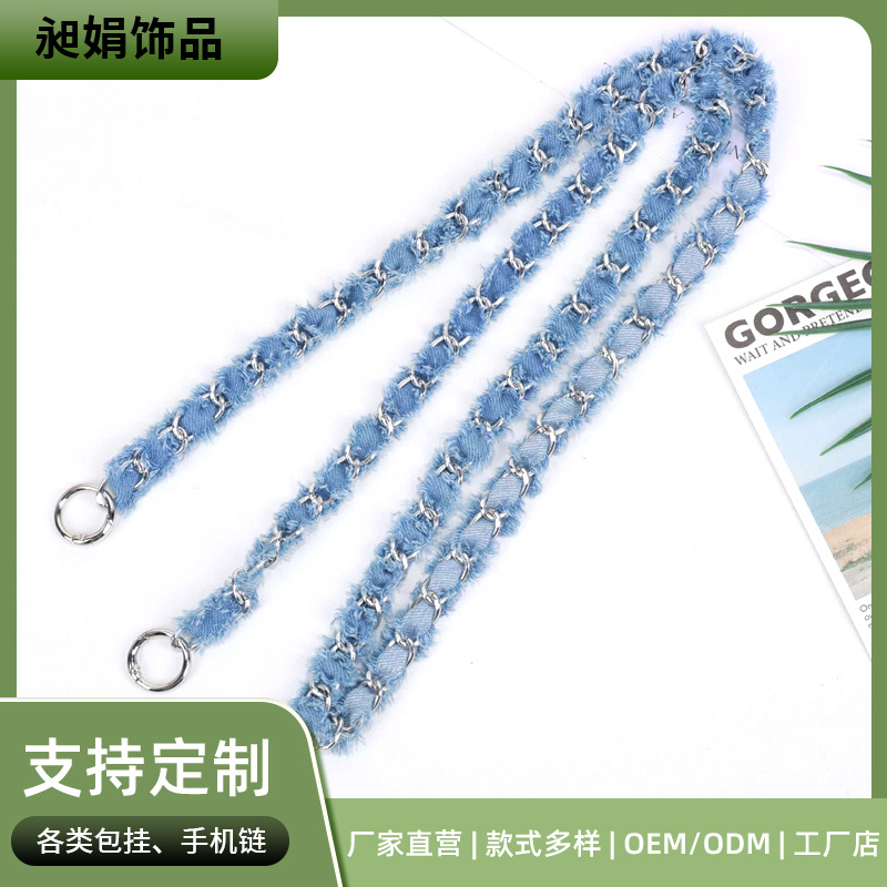 小香风金属链包带新款斜挎包包穿布链条流ins苏编织手机链高级感