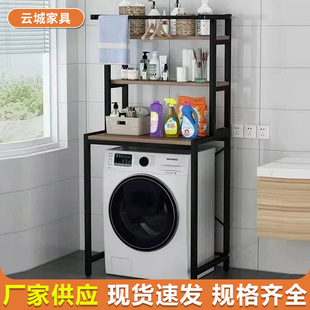 �羳�LͲϴ�C����܎���ԡ���l���g�RͰ�Ϸ�����ϴ�C�ռ{��