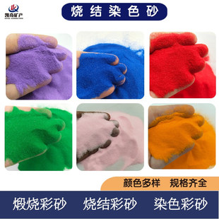 ��ɫ�S�����l��Ȼ��ɰ Ⱦɫɰ �џ���ɰ���Yɰ �h����ƺ��ɰ