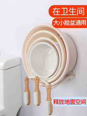 Xinjiang Department Store Basin Storage Rack Kitchen Washing Machine Bathroom Shelf Hooks Wall Mount Adhesive