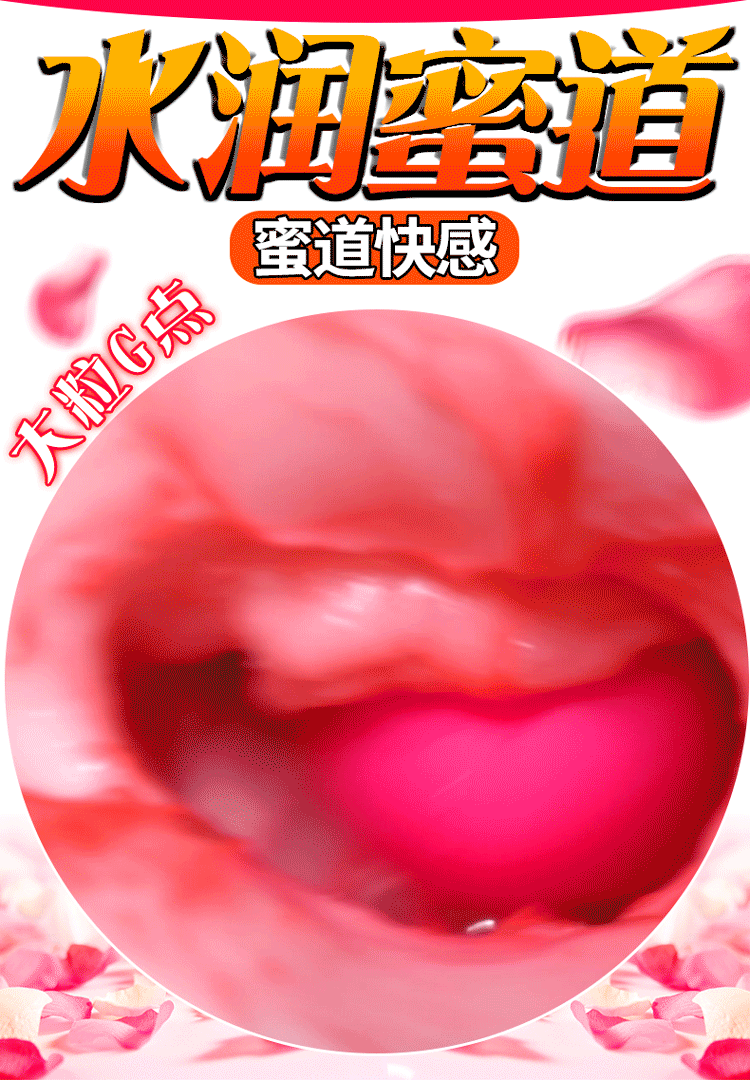 Jiuai Huakian Hand-On Play Half-Body TPE Butt Masturbator with Simulated Vaginal Entry, Manual Control — detail image 7