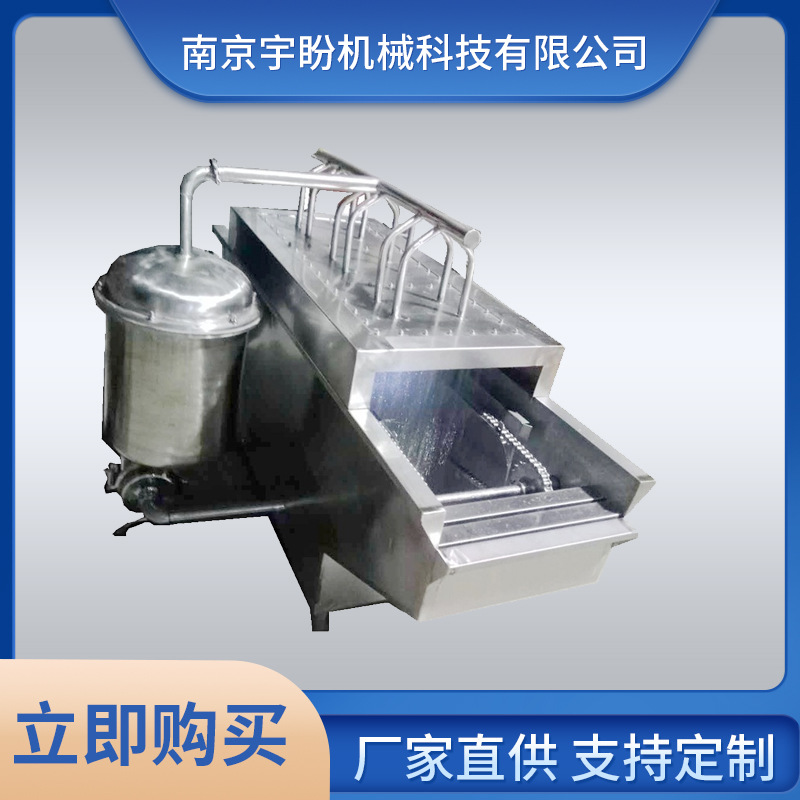 厂家直销安瓿瓶注水机医药清洗针剂口服液玻璃瓶专用洗瓶机