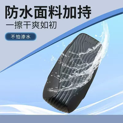 Waterproof and Sun-Proof Thickened Seat Covers, Electric car cushion