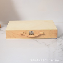 ľ�|���䌍ľ�������y�ռ{��ľ�ж๦������ʽ���g�ͮ��䮋��