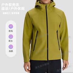 迪家平替款秋冬软壳衣薄绒保暖连帽冲锋衣户外防风防水夹克外套男