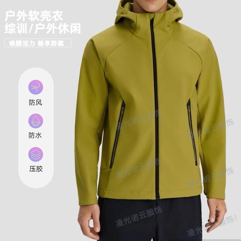 Dijia's Replacement Autumn and Winter Soft Shell Jacket Thin Velvet Warm Hooded Jacket Outdoor Windproof and Waterproof Jacket for Men