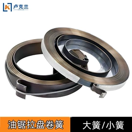 农机配件;其他园林工具;厨房电器配件