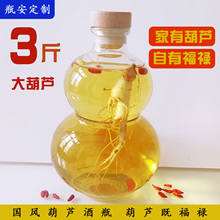 ���J��ƿ�����׾�ƿ�����˅��ݾ�ƿ�̲����ƿ����ƿ���bƿ����ƿ