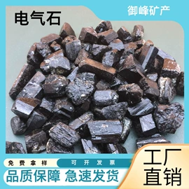 其他非金属;沙石砾石;非金属粉末