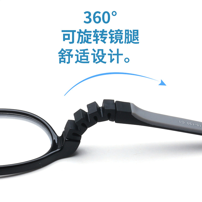 Dan Yang Manufacturer Supplies Wholesale Silicone Children's Eyeglass Frames Children Can Match Anti-Blue Light Myopia Eyeglass Frames 8802