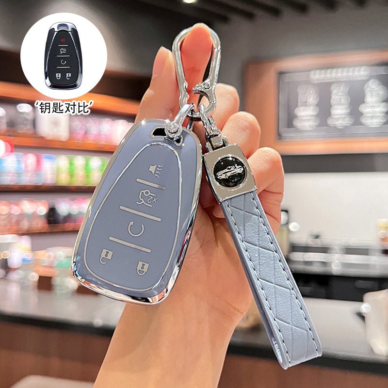 모델 B 5버튼 [실버 엣지 블루] 싱글 쉘 + 카라비너