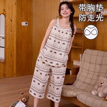 ��ó�羳����ֱ�����ص��ƶ�����˯��Ů�����߷ֿ���װ�Ҿӷ���װ