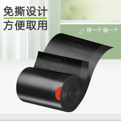 58C1垃圾袋自動收口家用加厚手提式廚房抽繩式黑色白色視力圾