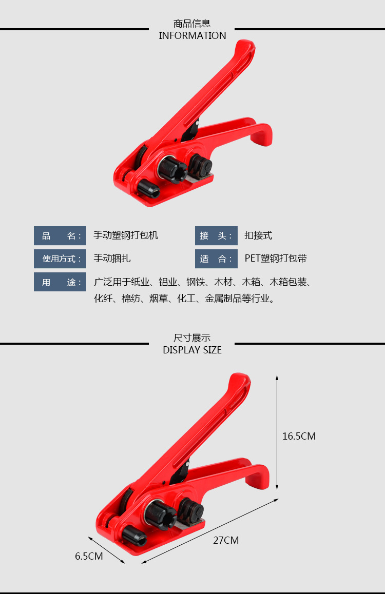 详情_03c.jpg