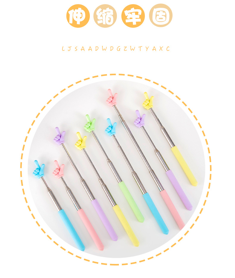 指读棒_07.jpg?x-oss-process=image/format,png