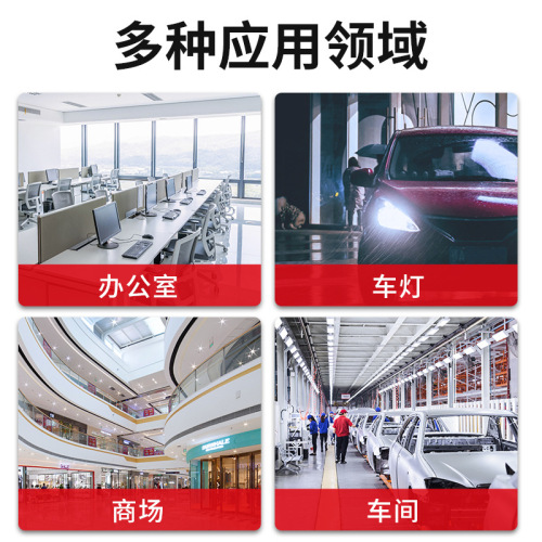 Delixi digital illuminance meter convenient all-in-one brightness meter light temperature illuminance meter light meter wholesale