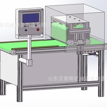 ����˹ȫ�Ԅӹ���Ƥ���C �����аlʳƷ����O�� ����Cе