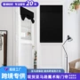 定制打孔法式自粘绑带