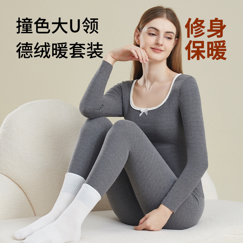 Autumn and winter German velvet sanding heating long sleeve warm suit slim-fit seamless high elastic bottoming shirt top women's autumn clothes autumn pants Autumn and winter German velvet sanding heating long sleeve warm suit slim-fit seamless high elastic bottoming shirt top women's autumn clothes autumn pants