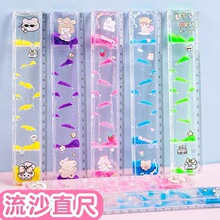 �r��������ɳ����20cmֱ�ߎ����˾���ͯ���ͳ�С�W��͸��ֱ�����l