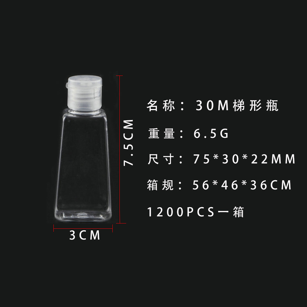 口红套花2.webp (1)