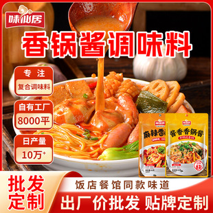ζ�ɾ�������偵��ϼ�����������ϸ���u�u����������u�ϰ����l