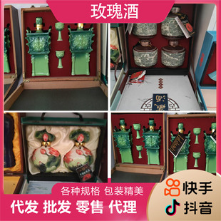 õ��ƶY���b2���b���ƾ�ɽ�|�خa�S��ֱ�N52�ȝ���׾ƺöYԭ�