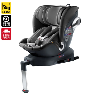 Bekasi Yaoying 0-12 years: Car child safety seat - knight-black