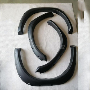 Suitable for 2009-2017 Dodge Ram 1500 Wheel Arch Fender Flare Pp