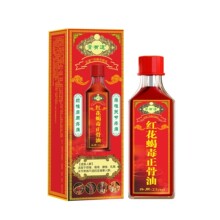 ���е��t��ϐ.����j�͏S��ֱ��һ�����l