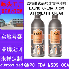 �����½������ຣ���΅^������ԡ¶�ؼt����˹������ԡ��OEM����