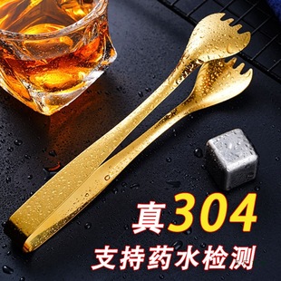 304���P䓱��A���K�A�ӼӺ�t�Ƿ��ǊAˮ������������ʳƷС�A��
