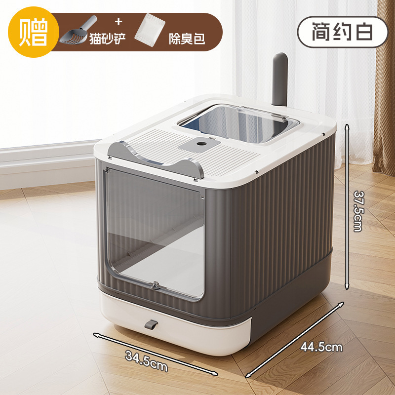自动除臭UV灭菌杀菌猫砂盆超大容量防溅设计宠物用品特大号批发|undefined