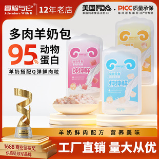 ð�U�c����Z��50g�������u؈��ʳ�����r�����u������؈���^���l