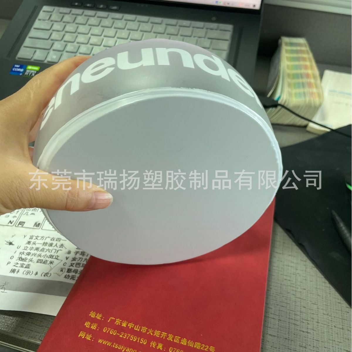 东莞桥头生产PVC充气帽托 充气帽撑 充气玩具帽撑尺寸16*18