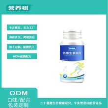 �����Ƽӹ����}D�S����D�}Ƭ̼���}���������Ů�a�}�N�ƹ��S���}