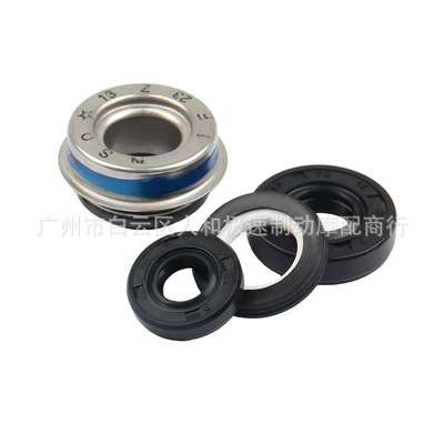 Oil Seal, Oil seal