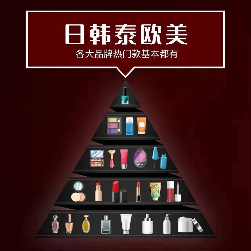 韓国 Guchengxiang 洗顔料フォームディープクレンジング穏やかな水分補給毛穴を縮小 180 ミリリットルクレンジングクリーム|undefined