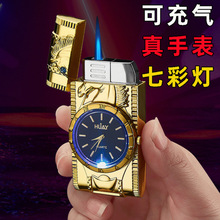 创意充气直冲打火机金属防风带七彩灯手表打火机礼品批发厂家直销