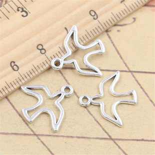 Ancient Silver Peace Dove DIY Jewelry Accessories Pendant Charm Necklace Bracelet Pendant