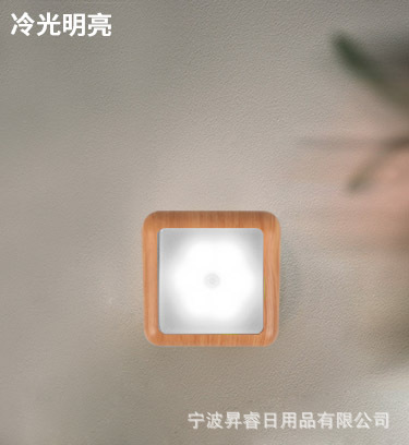 Nueva Luz de inducción del gabinete del cuerpo LED Estilo nórdico noche inteligente luz de noche inalámbrica luz del Gabinete de inducción