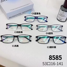 TR90�۾�����Լ���ʷ����ⳬ��ƽ������Ӿ��ܶ����ÿ�����8585