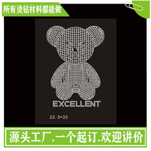 ���b�C�D�����b�C荠C�D�������C荡��D�����l���C荹��S�D��