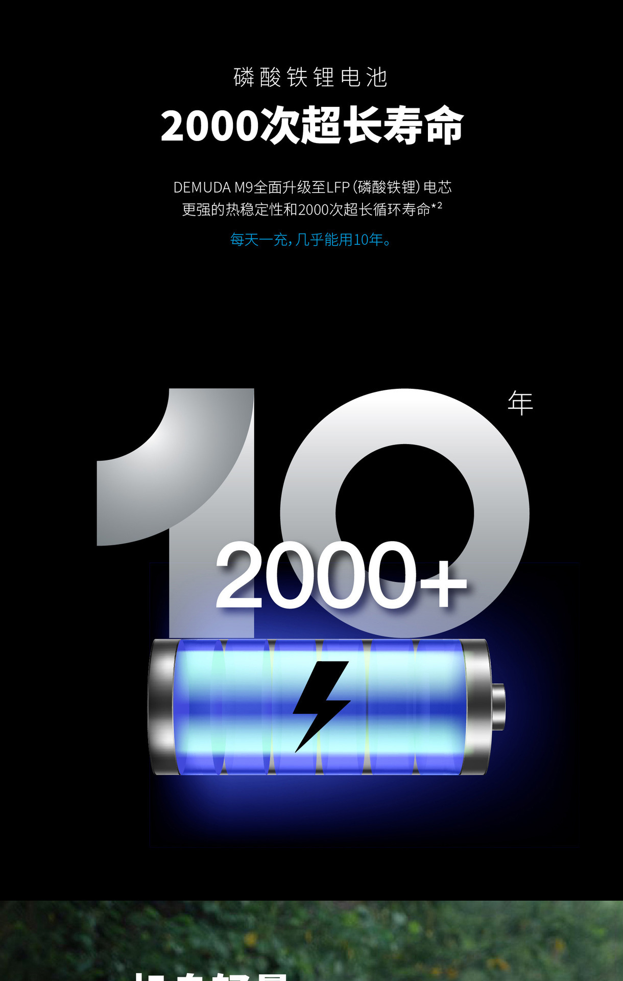 详情-07.jpg