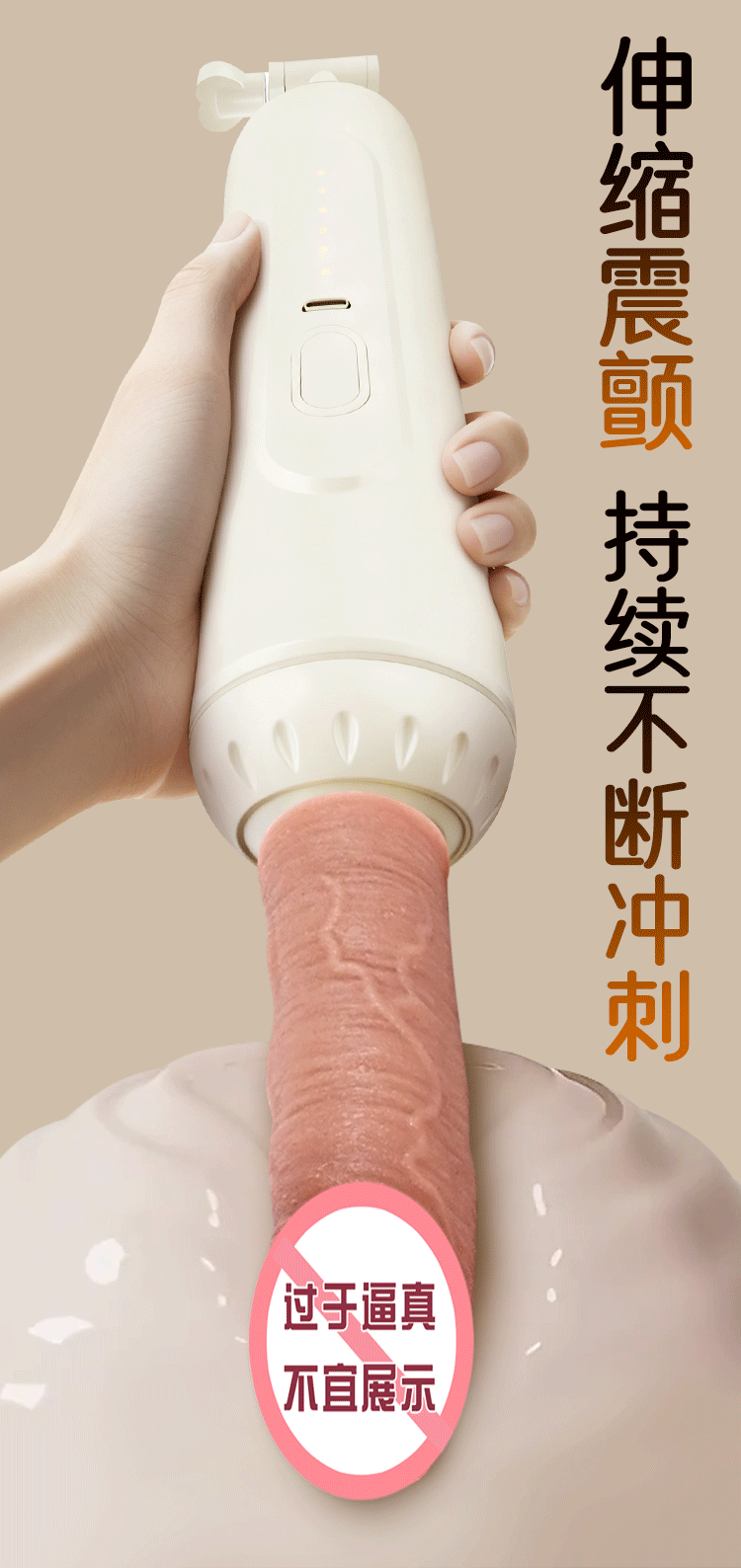 Jiuai Telescopic Vibrating Massage Stick with 6-Frequency Adjustment, Electric Button Control, Adult Wellness Device — detail image 25