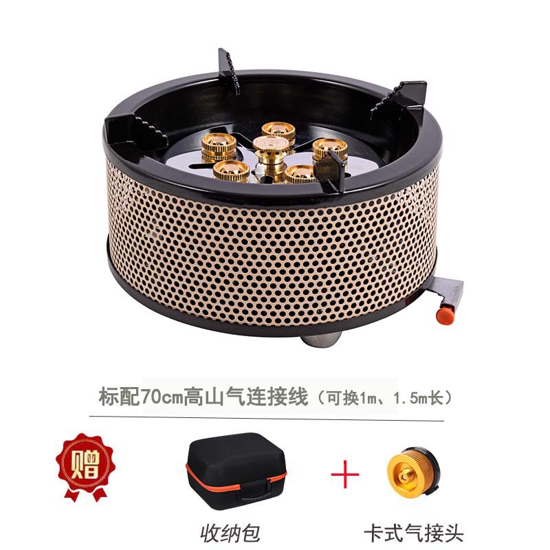 Estufa de seis estrellas al aire libre para acampar, portátil, ahorro de energía, a prueba de viento, tipo de tarjeta de alta potencia, gas de alta montaña, estufa de gas